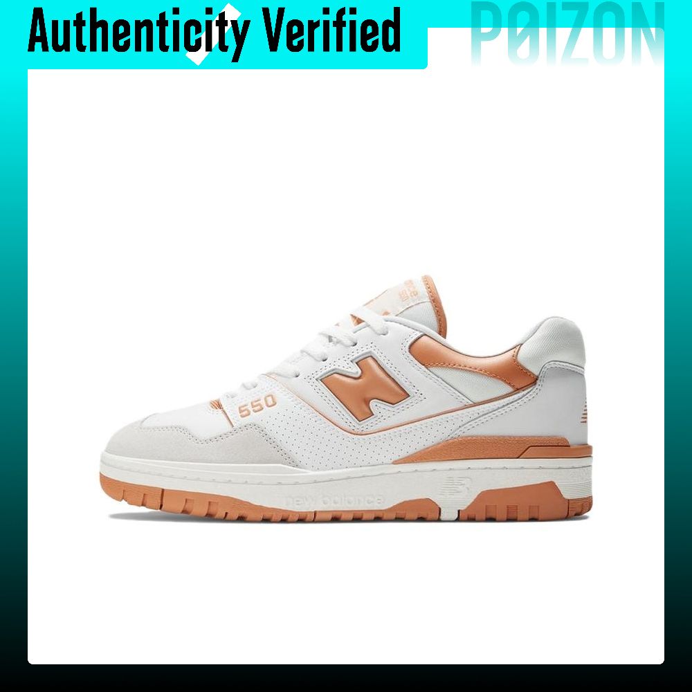 New Balance Shoes 550 - New Balance NB 550 Chaussures de