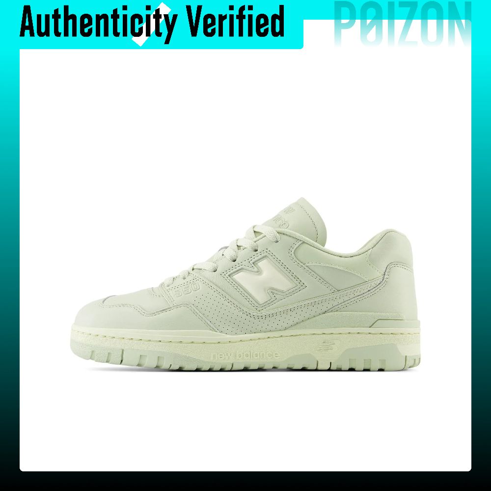 New Balance Shoes 550 - New Balance NB 550, chaussures de