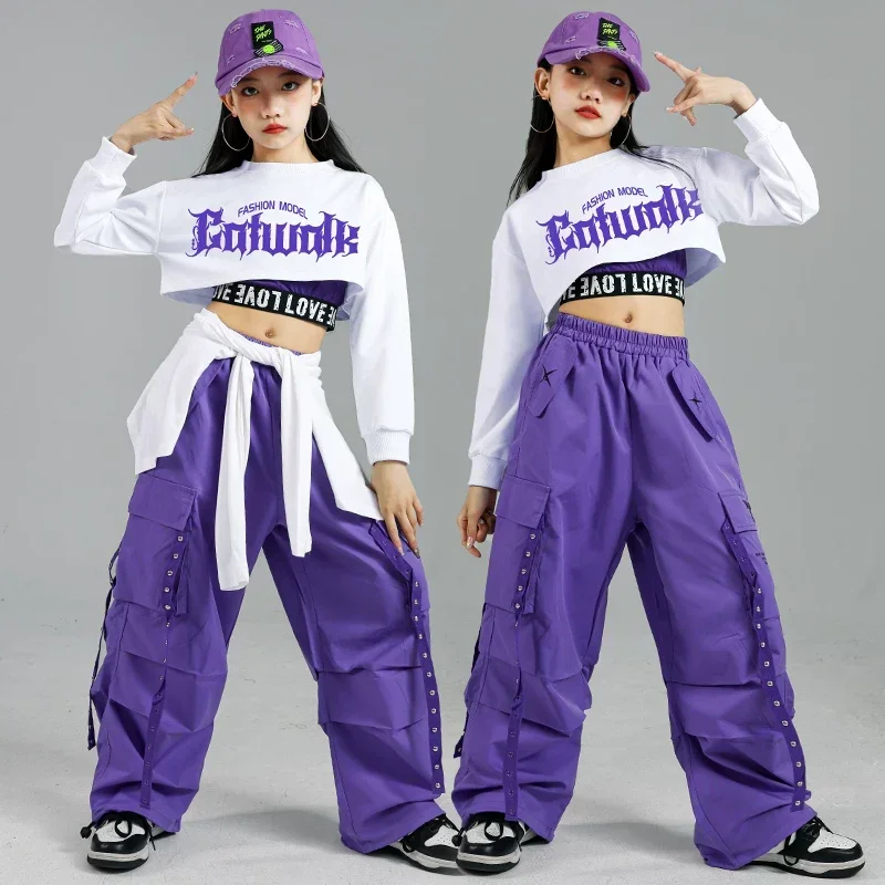 Tenues de danse de rue pour en - Street Fashion Kpop avis et prix