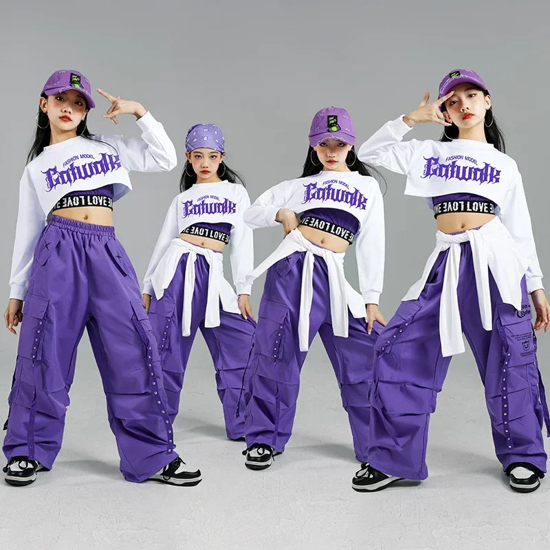Tenues de danse de rue pour en - Street Fashion Kpop avis et prix