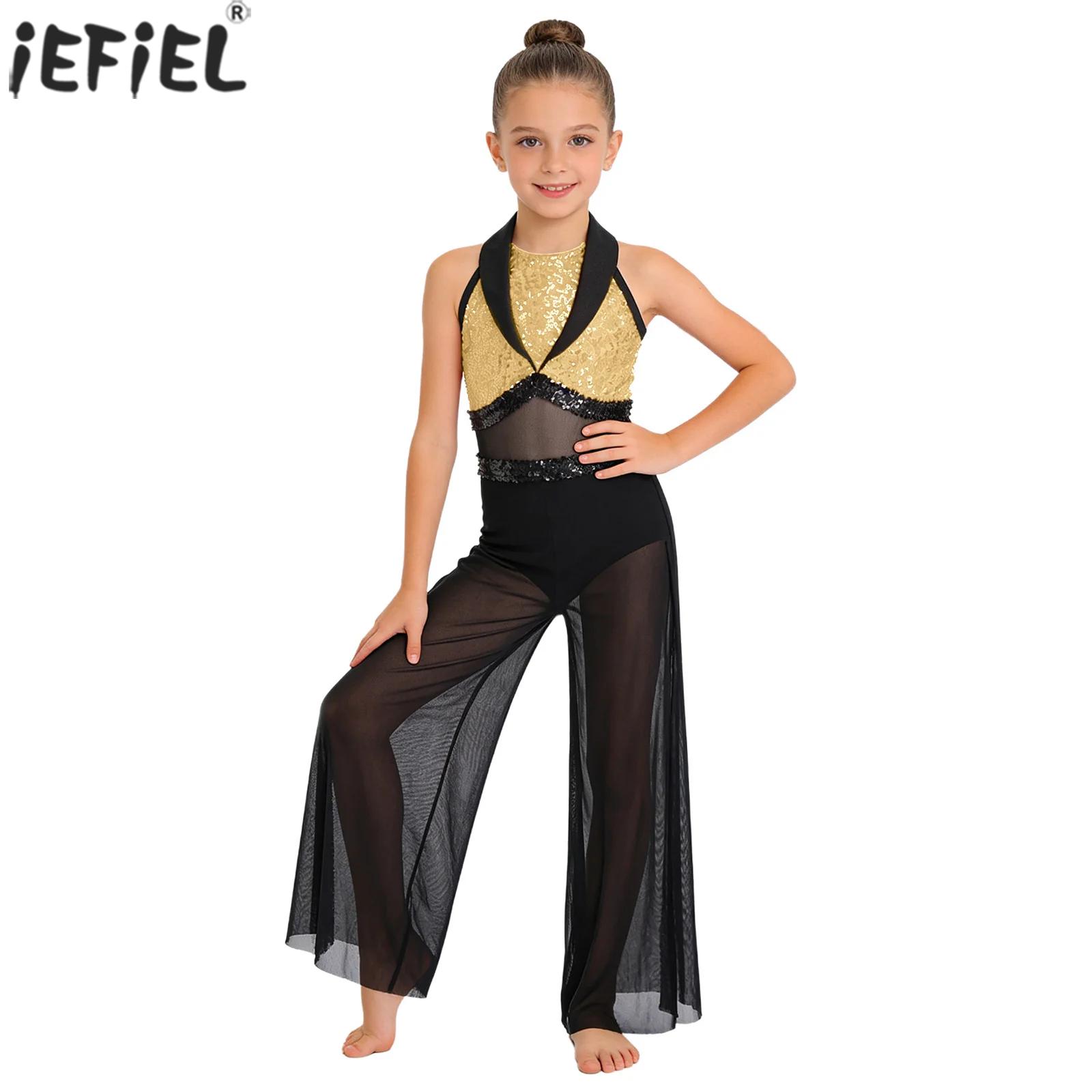 Combinaison de danse Jazz pour - Street Fashion Baggy avis et prix