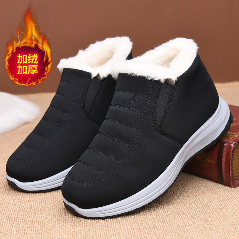 Chaussures grande taille pour  - Street Fashion Plus Size avis et prix
